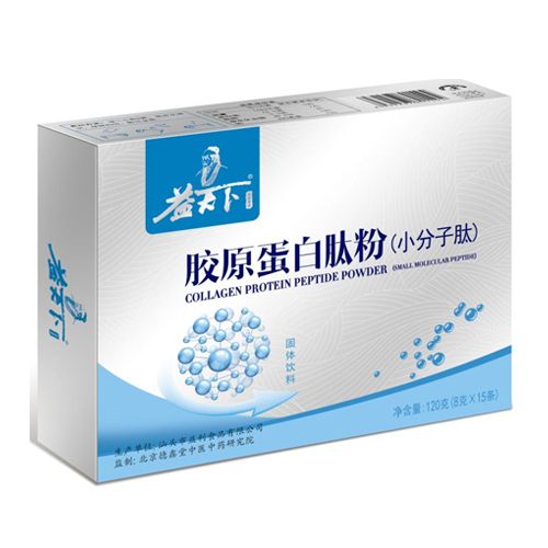 Collagen Peptide Powder 120g (Box)